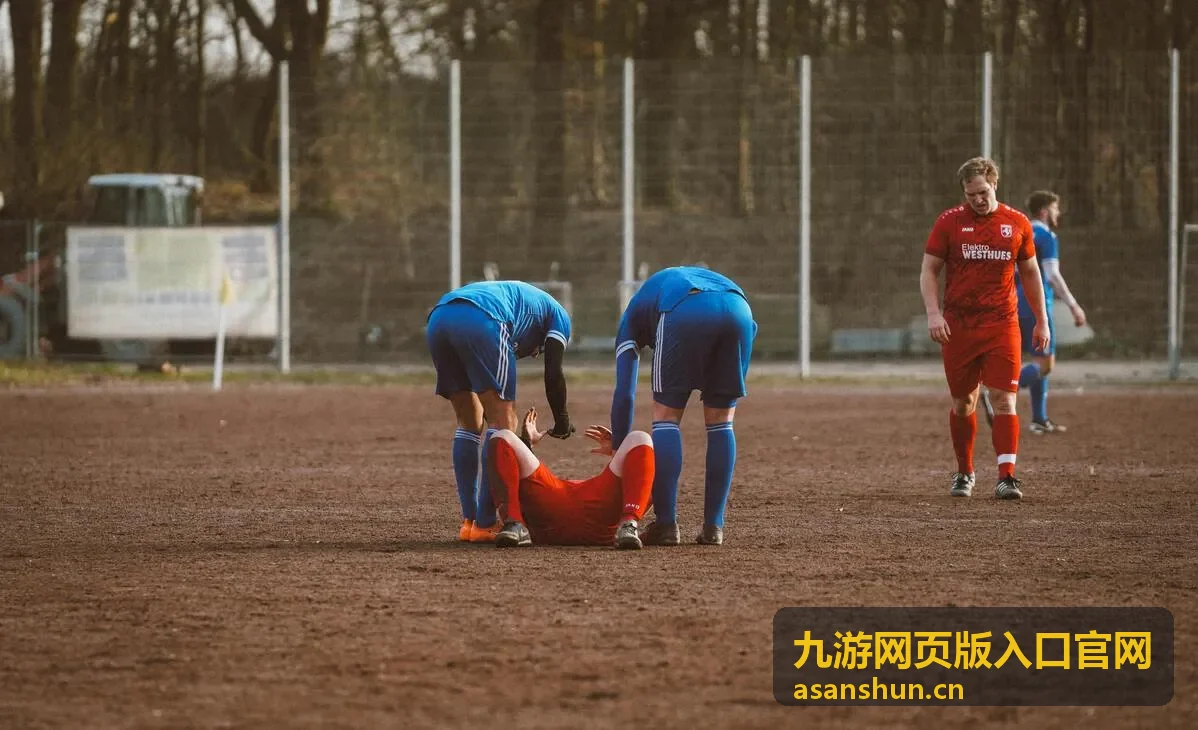 九游网页版游戏活动 周末双倍玩法入口